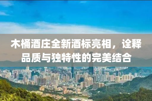 通讯产品 第747页