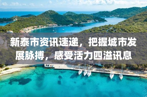 敬拜昏暗 第5页