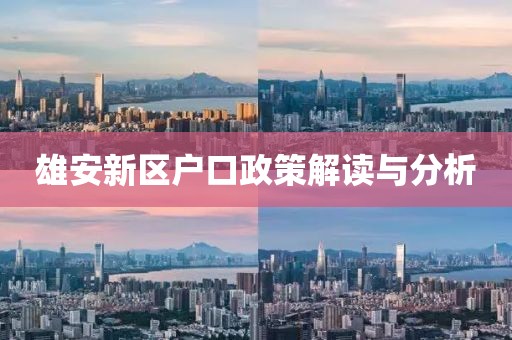 错过一路的风景 第5页
