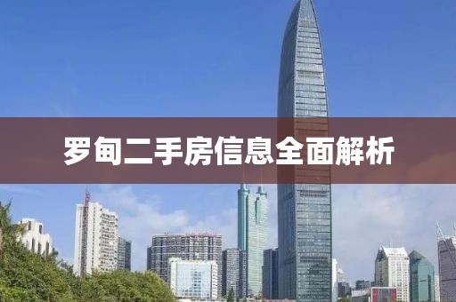 声音 第4页