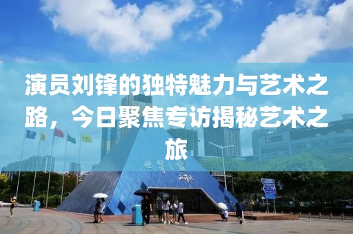 寂枫叶 第5页