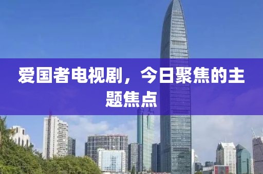 一种收获 第4页