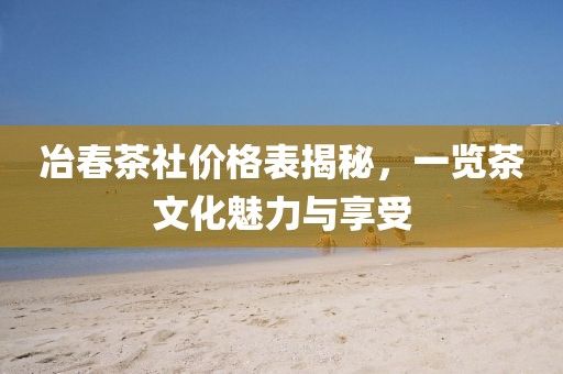 2025年3月 第60页
