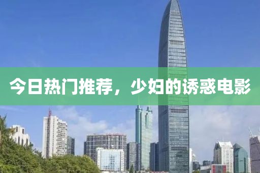 时光任你轻薄 第4页