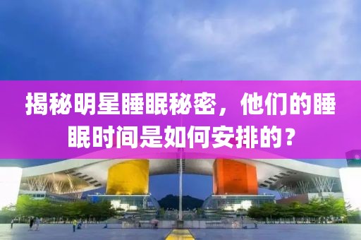 2025年3月 第35页