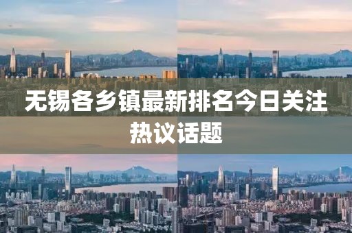 2025年3月 第8页