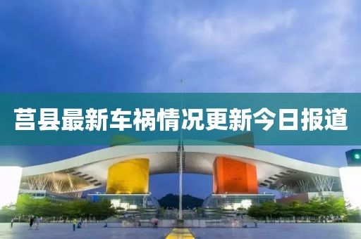 2025年4月 第252页