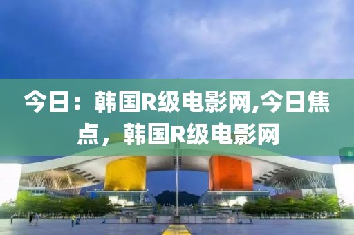 承渃 第4页
