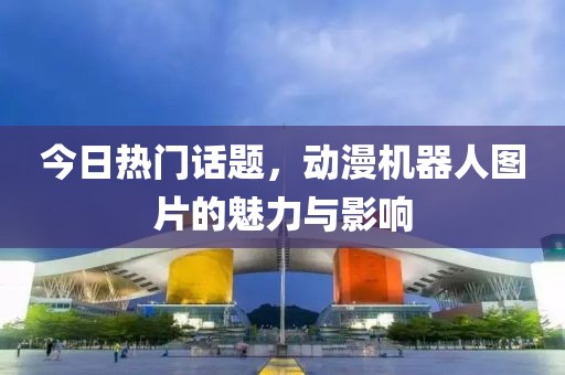 2025年4月 第235页