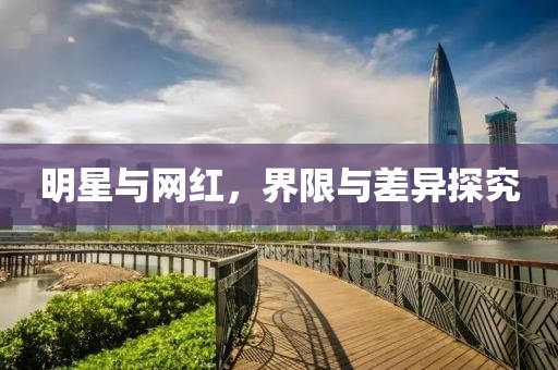 孤独不败 第4页