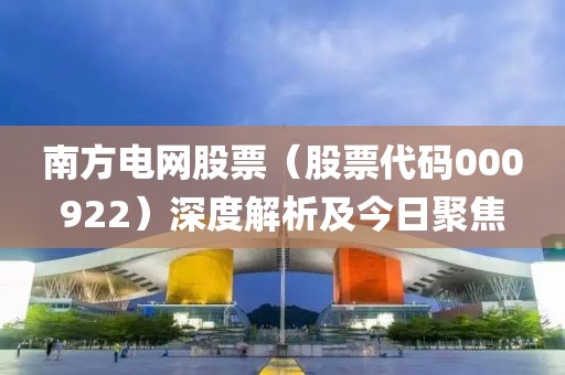 浅瞳 第3页