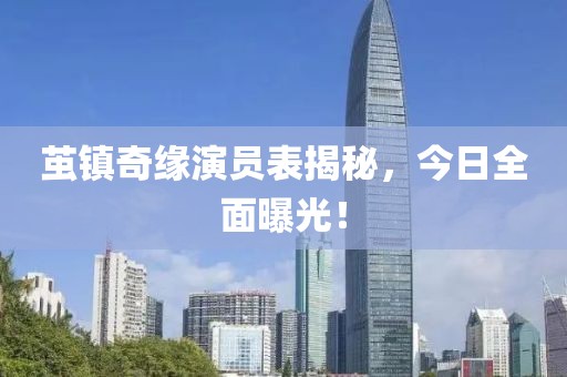 2025年4月6日 第7页
