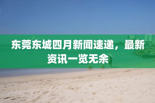 背影 第3页
