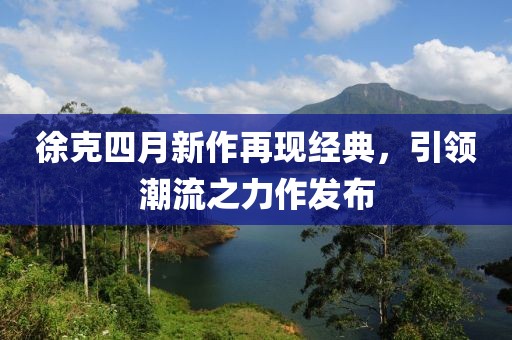 蝴蝶的颜色 第2页