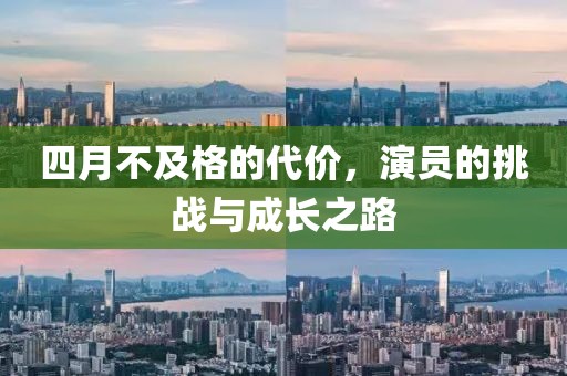 以往的回忆 第3页