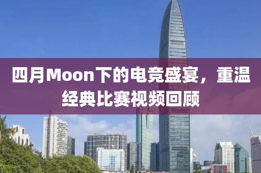 计算机软硬件 第51页