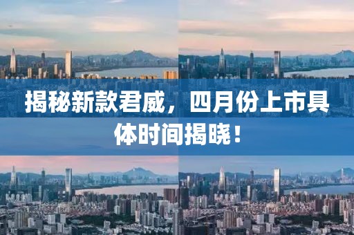 错过一路的风景 第2页