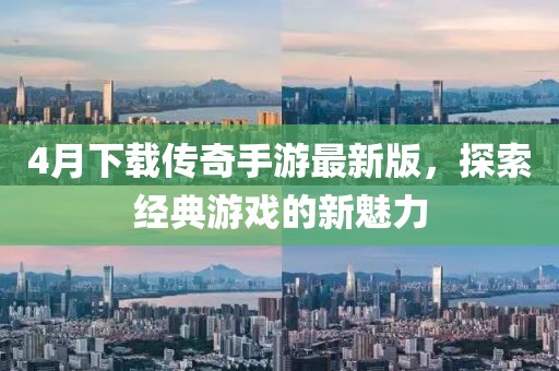 烟迷乱 第2页