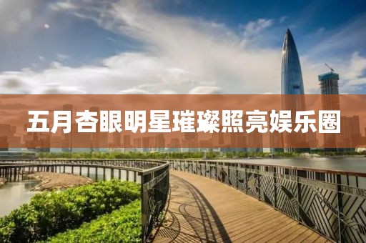 她想拥有整个