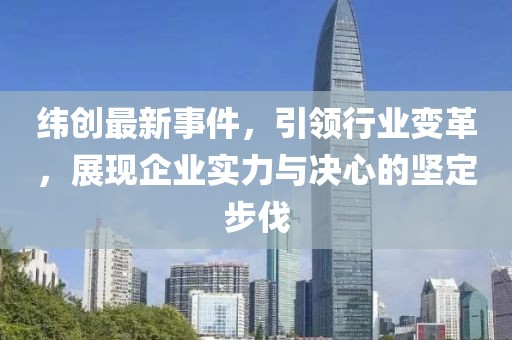 一恋倾城 第27页