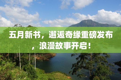 街角回忆