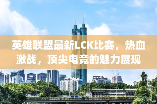 浅瞳 第26页