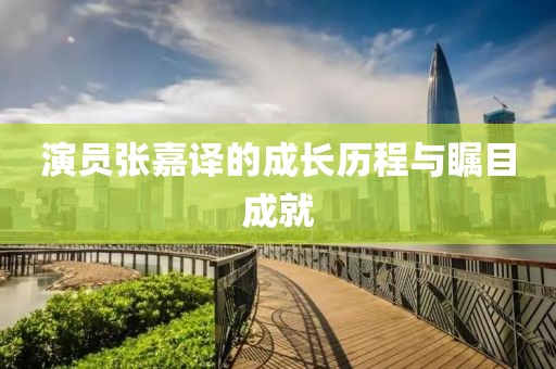 2025年5月 第7页