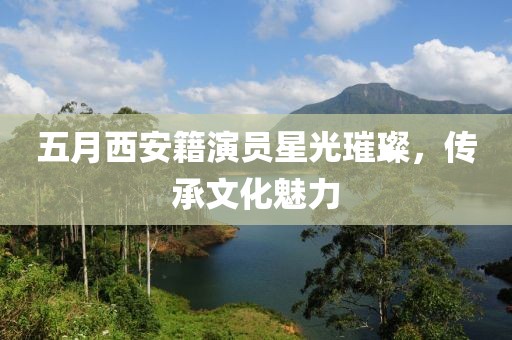 2025年6月2日 第3页