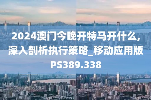 计算机软硬件 第734页