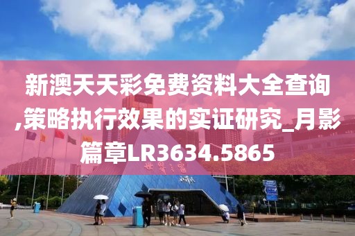 故事 第25页