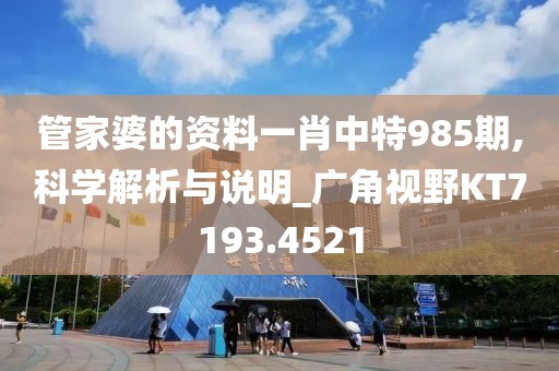 南风草木香 第26页