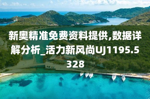 电子产品 第713页