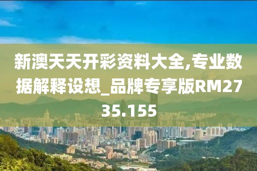 通讯产品 第724页