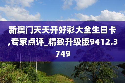 电子产品 第709页