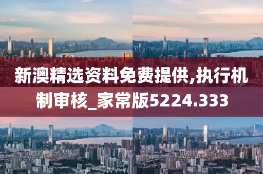 错过一路的风景 第28页