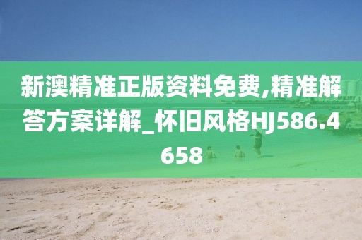 有的甜有的咸 第27页