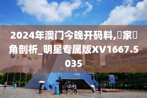 愺莓菋糖 第26页