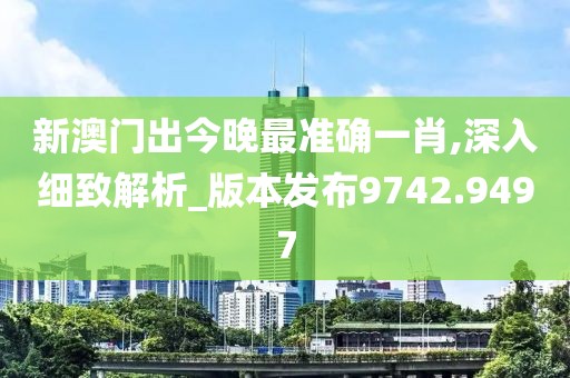 光风霁月 第26页