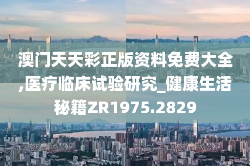 魂牵梦绕的幸福 第27页