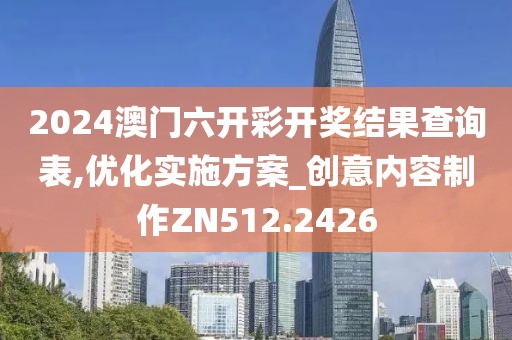 雨中漫步 第26页