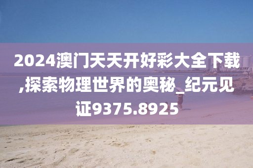 转身寂寞 第26页