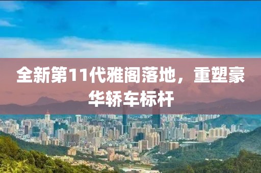 计算机软硬件 第716页