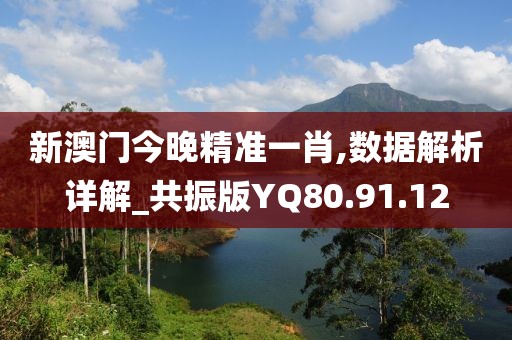 星星打烊 第25页