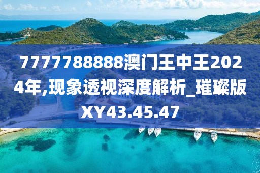 电子产品 第687页