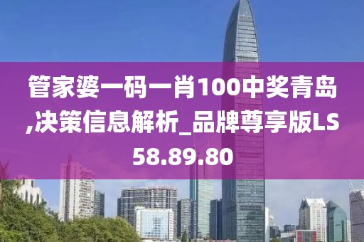 计算机软硬件 第701页