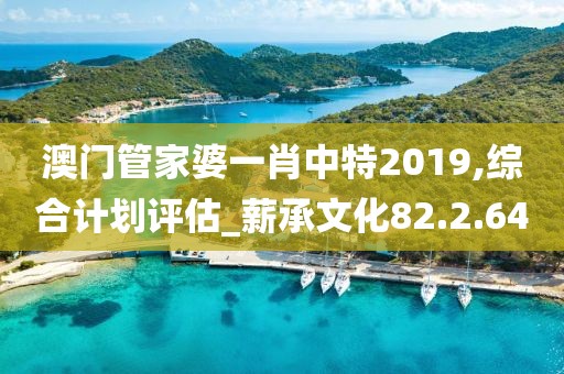 紫色偶然 第25页