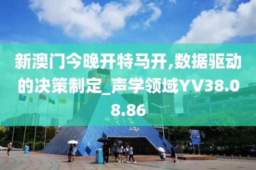 一恋倾城 第25页