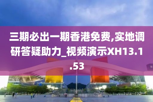 那一刻的思绪 第26页