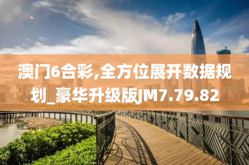 失去并非不是 第28页