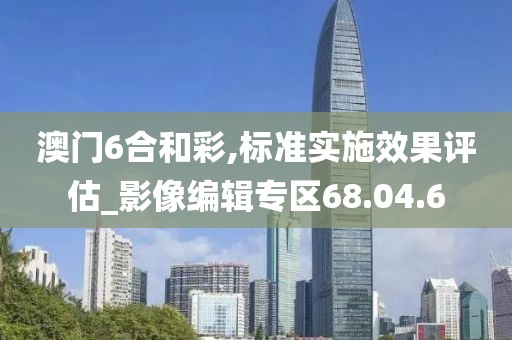 完美到让我流泪 第26页